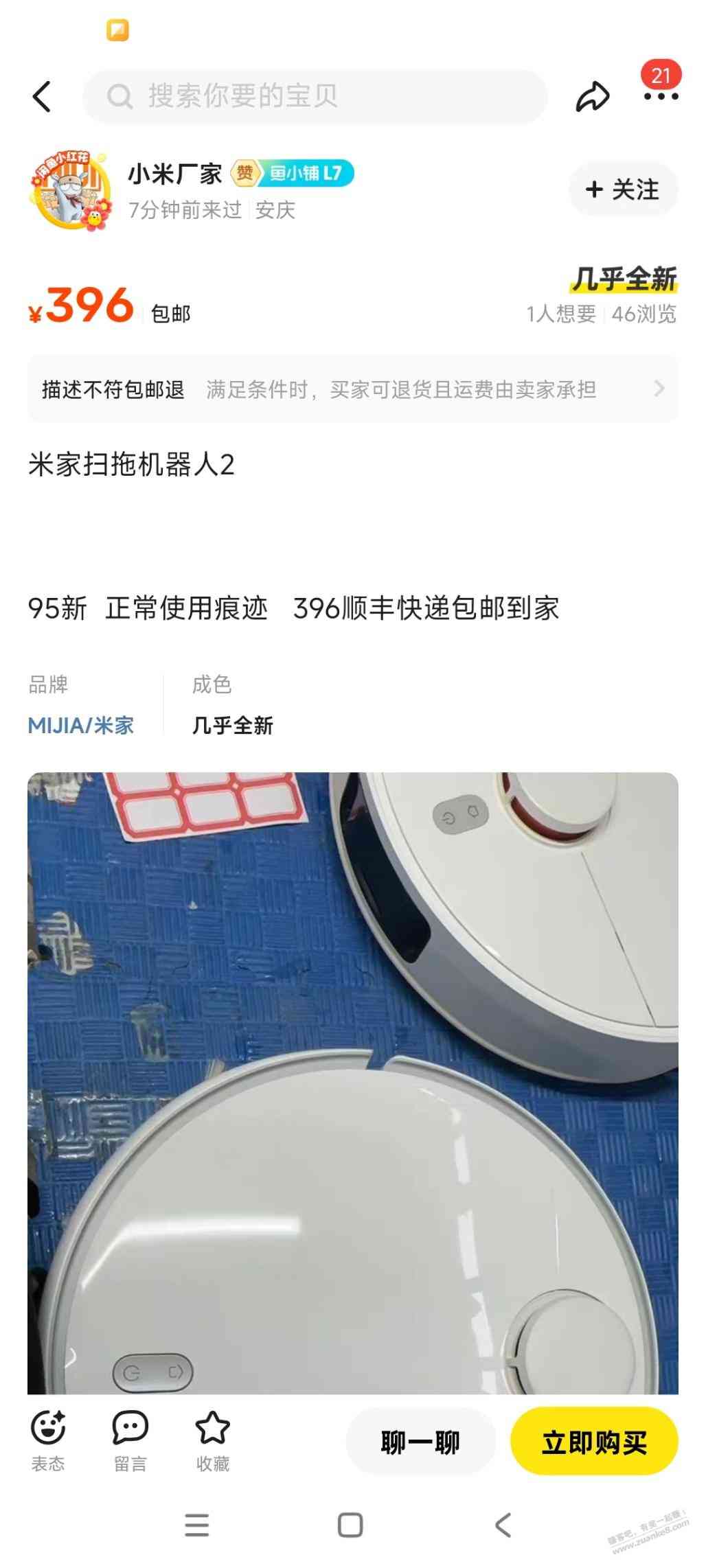 d1.jpg
