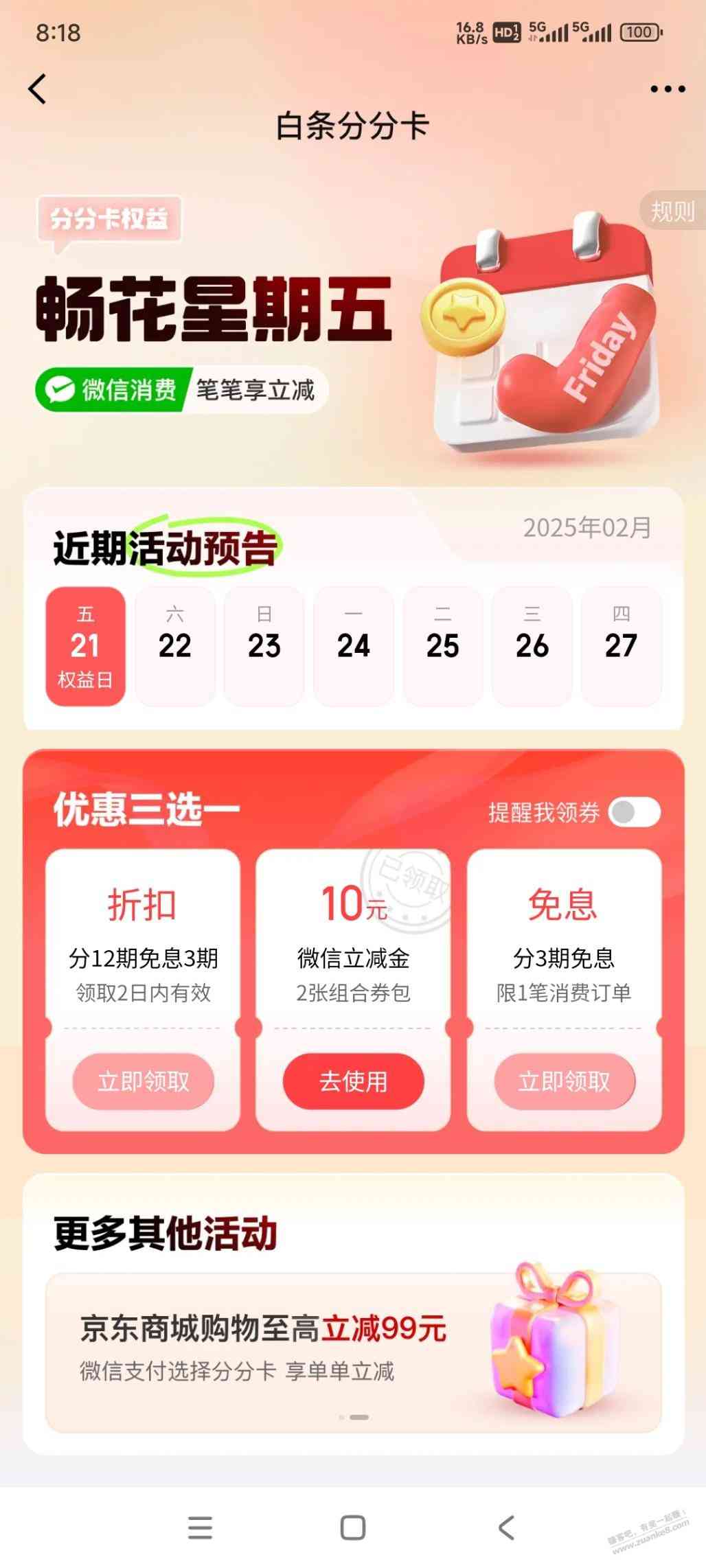 d1.jpg