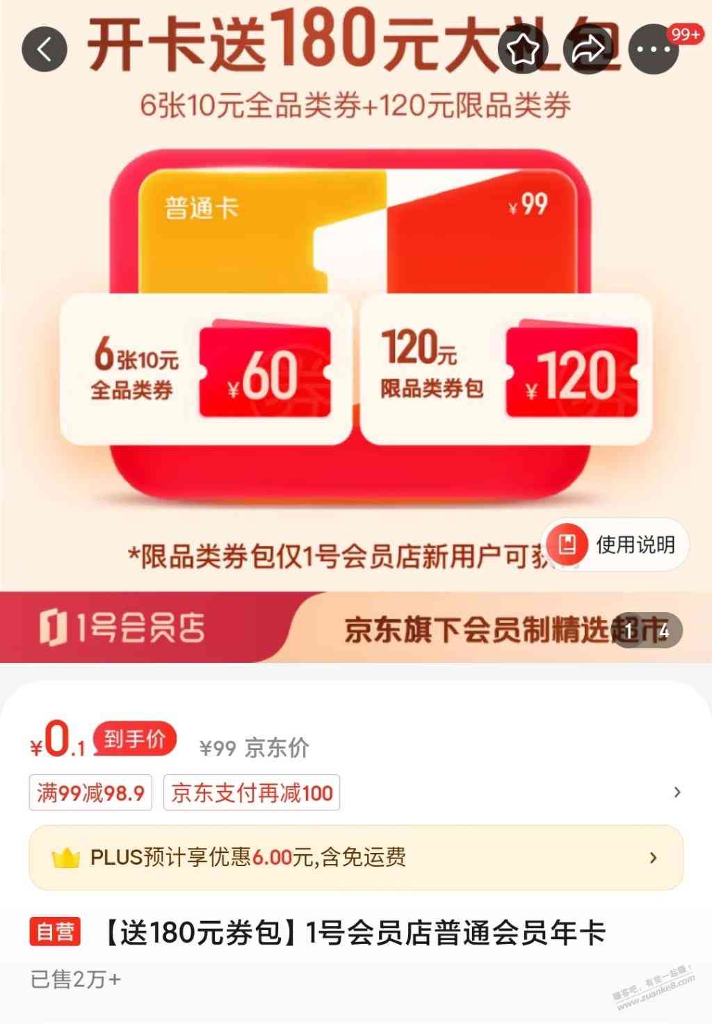 d1.jpg