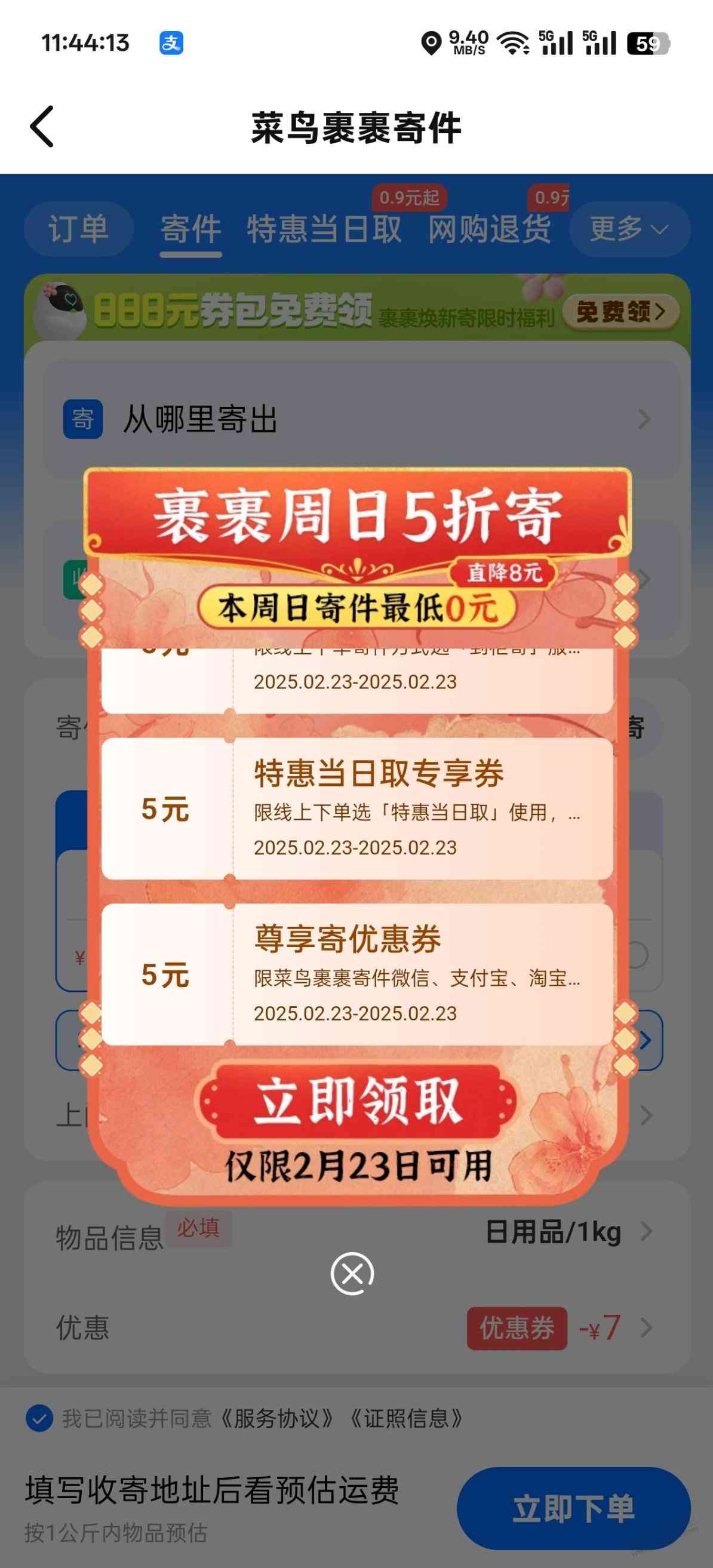 d1.jpg