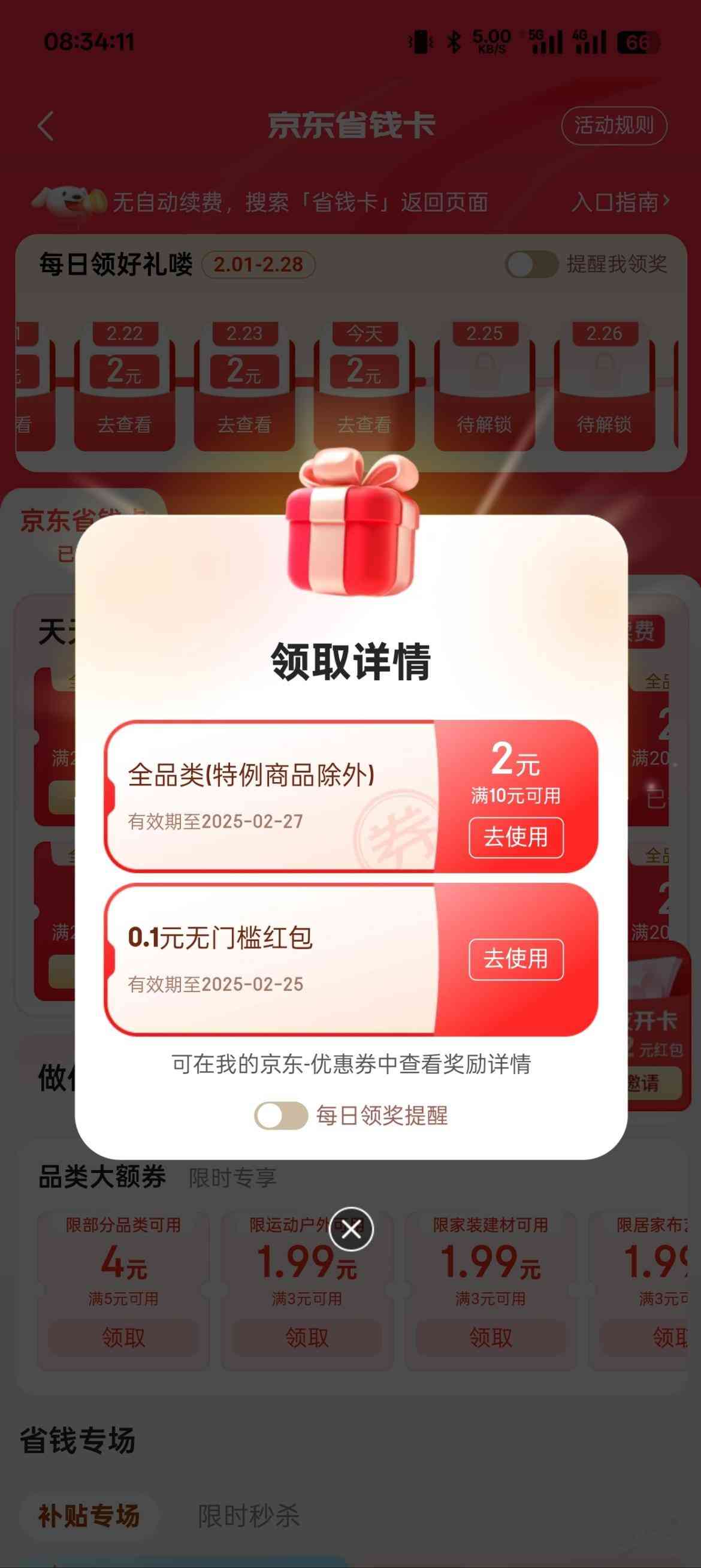 d1.jpg
