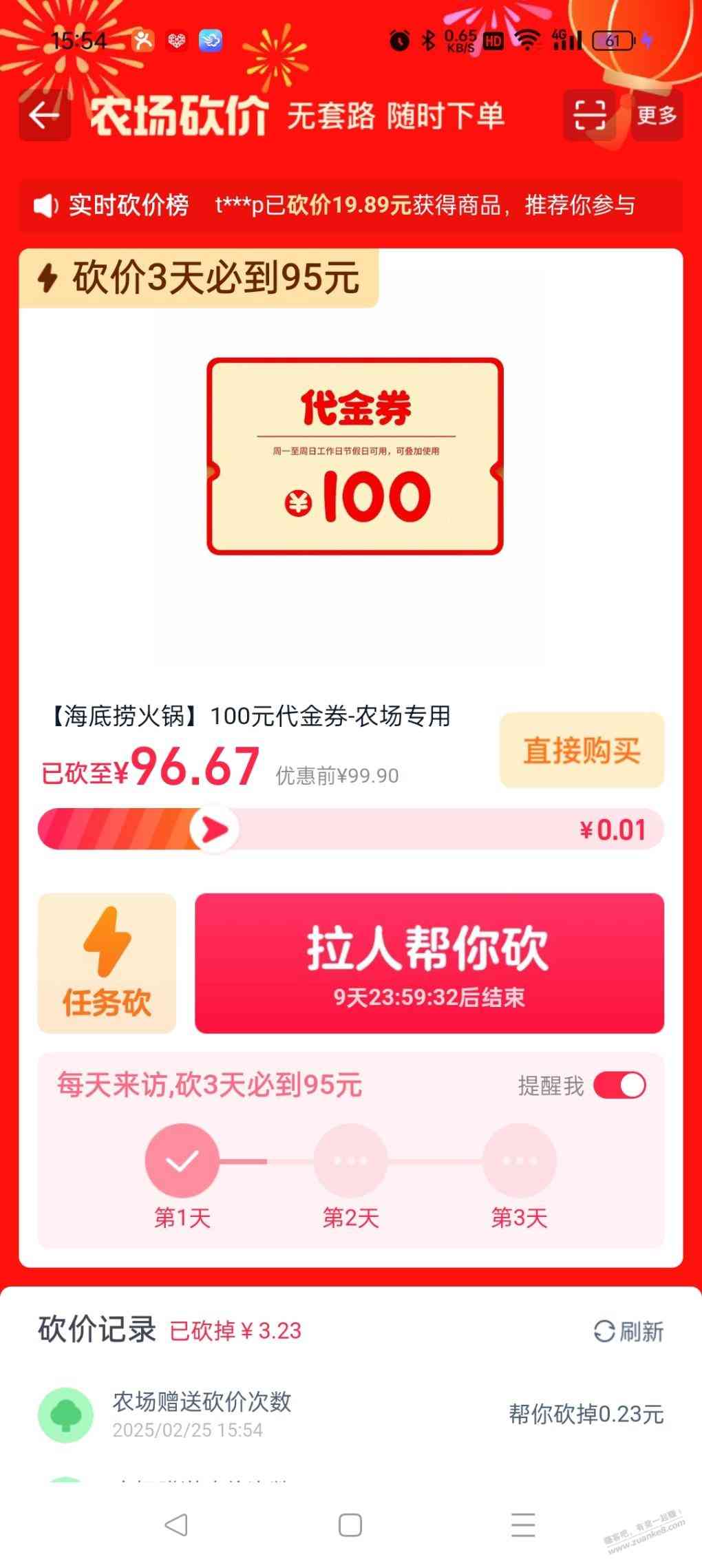 d1.jpg