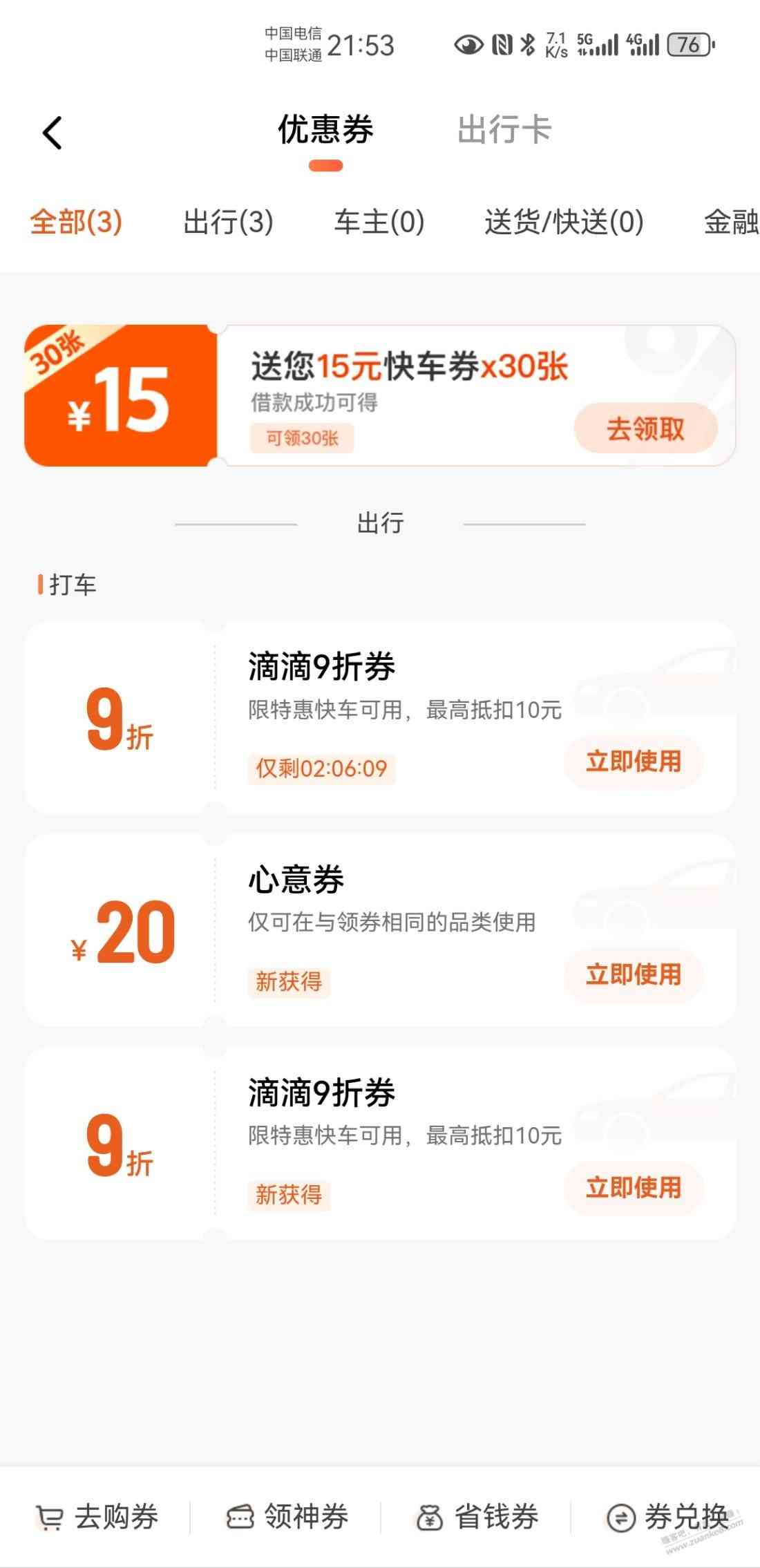 d1.jpg