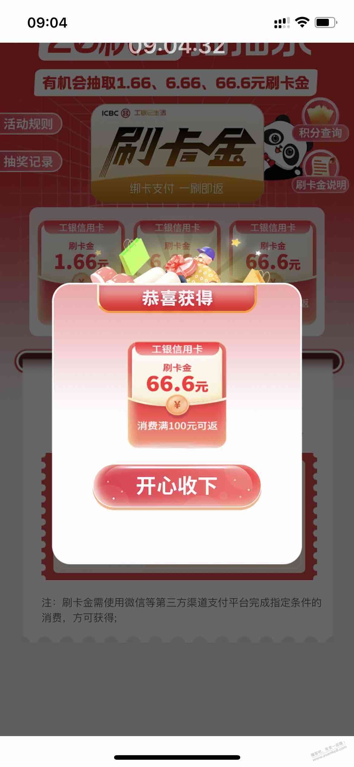 d1.jpg