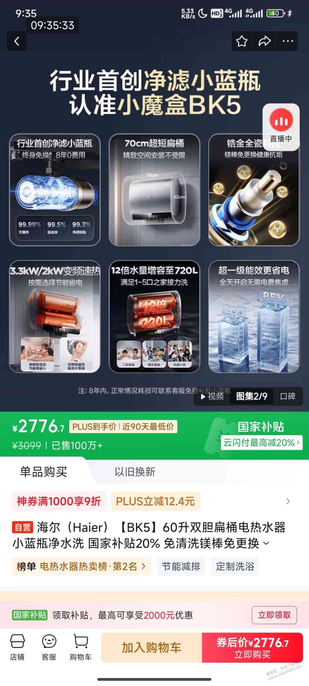 d1.jpg