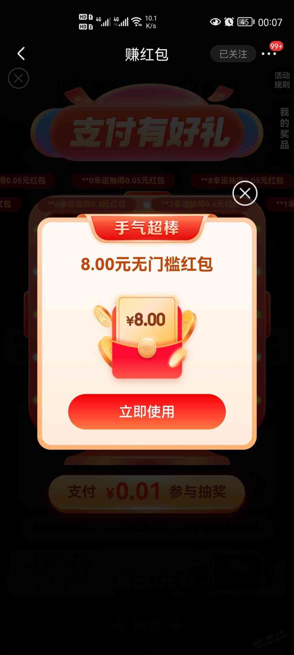 d1.jpg