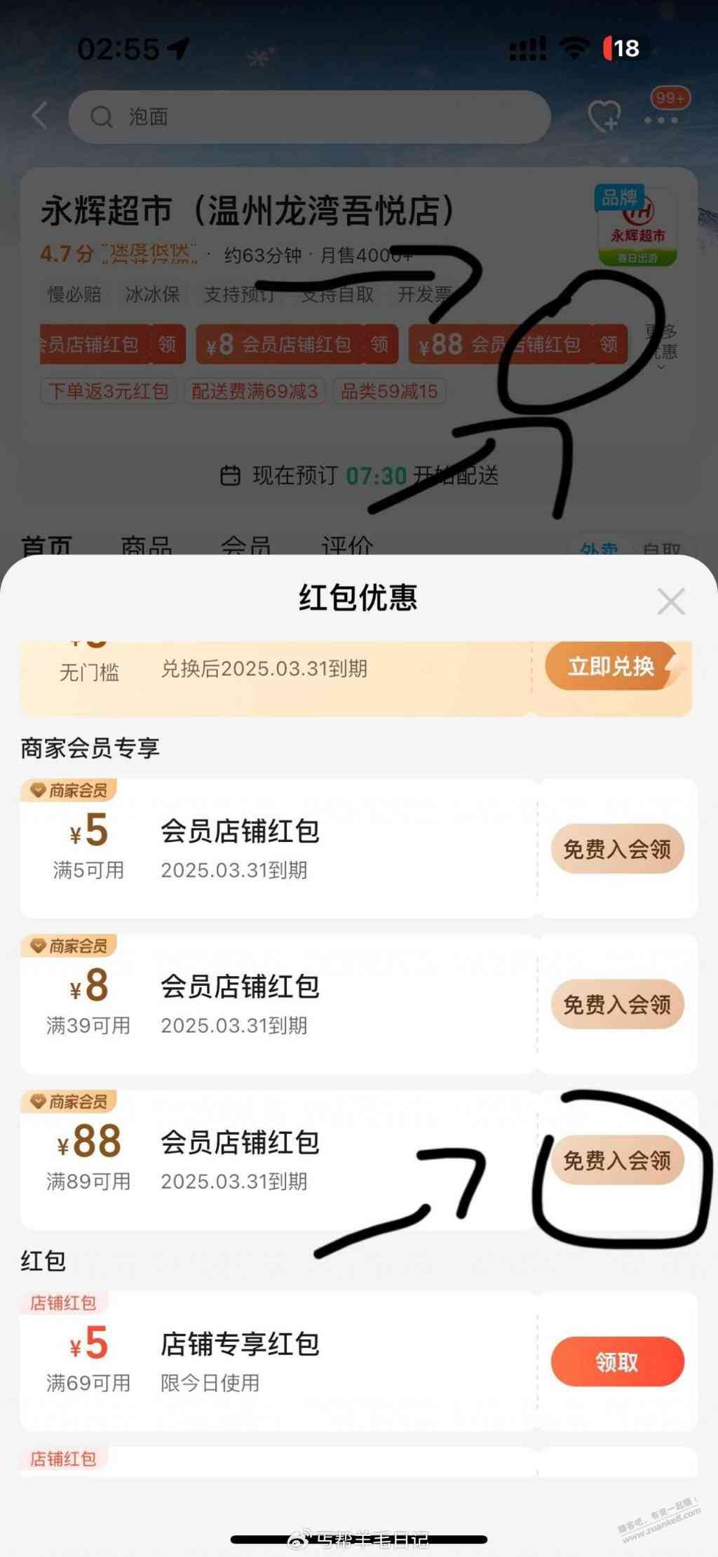 d1.jpg