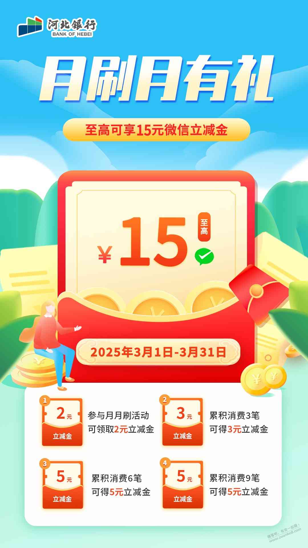 d1.jpg