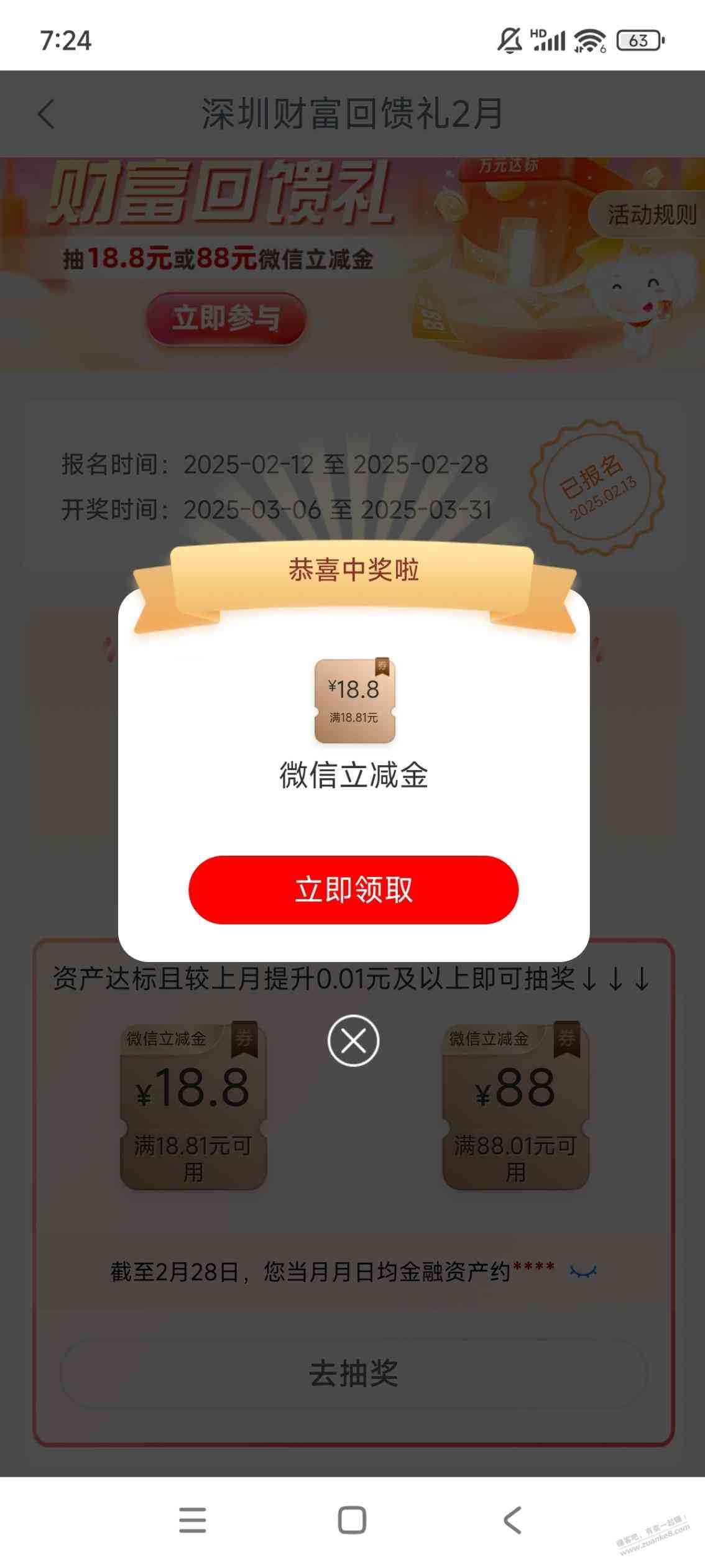 d1.jpg