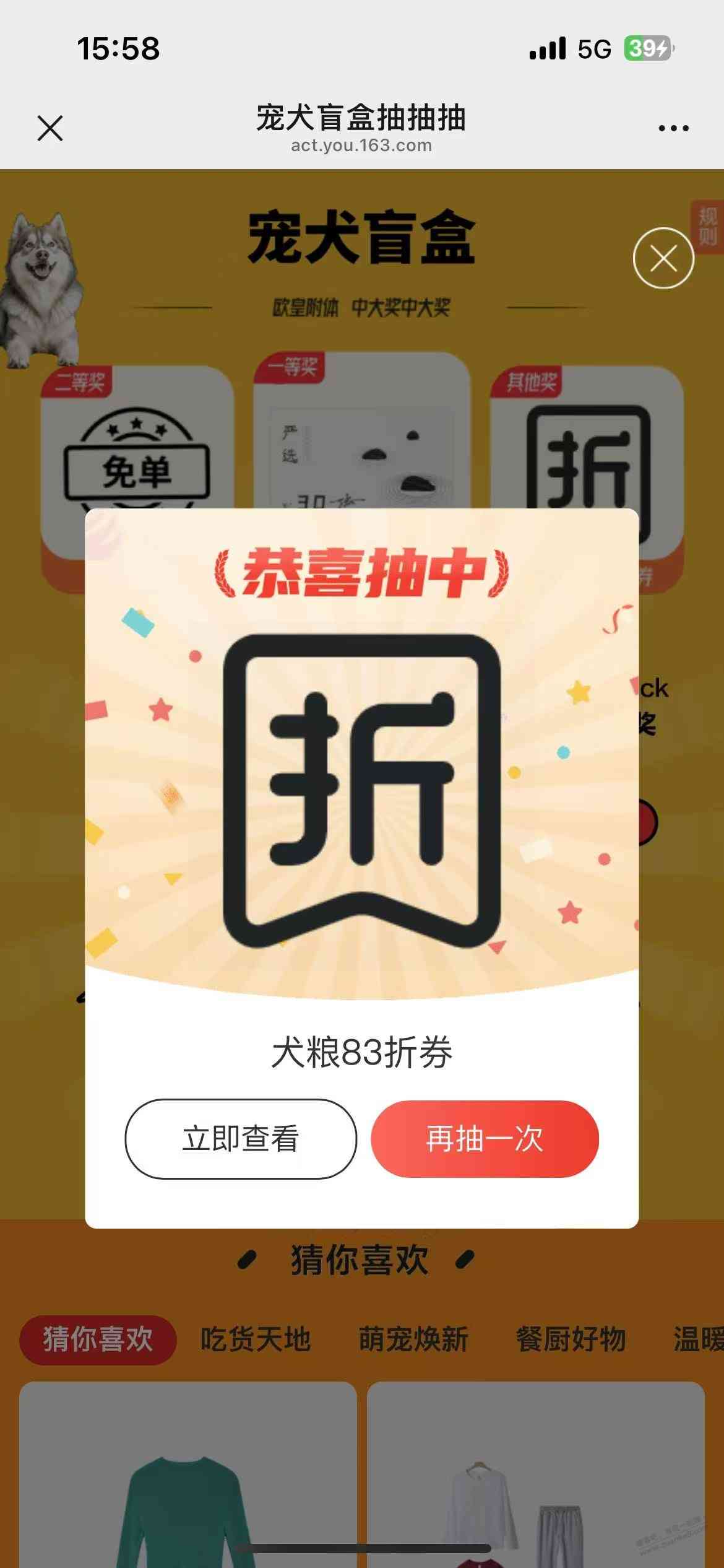 d1.jpg