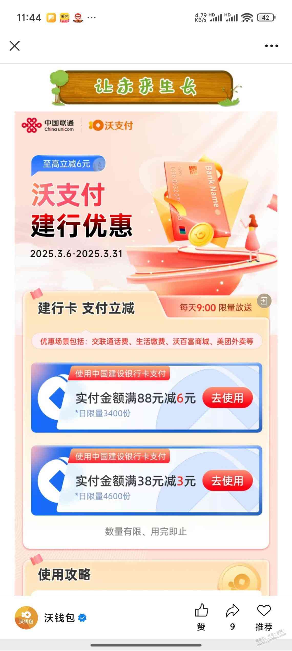 d1.jpg