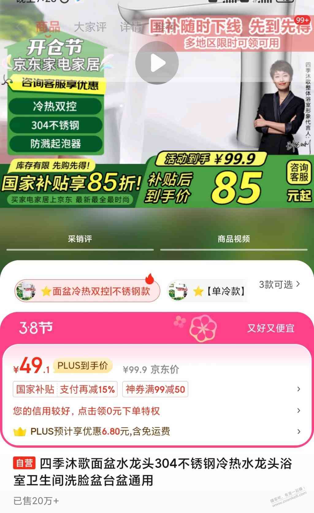d1.jpg