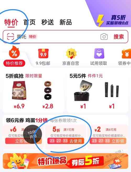d1.jpg