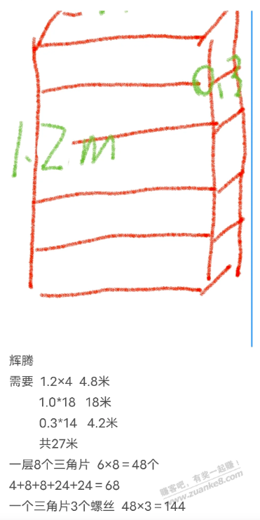 d4.png