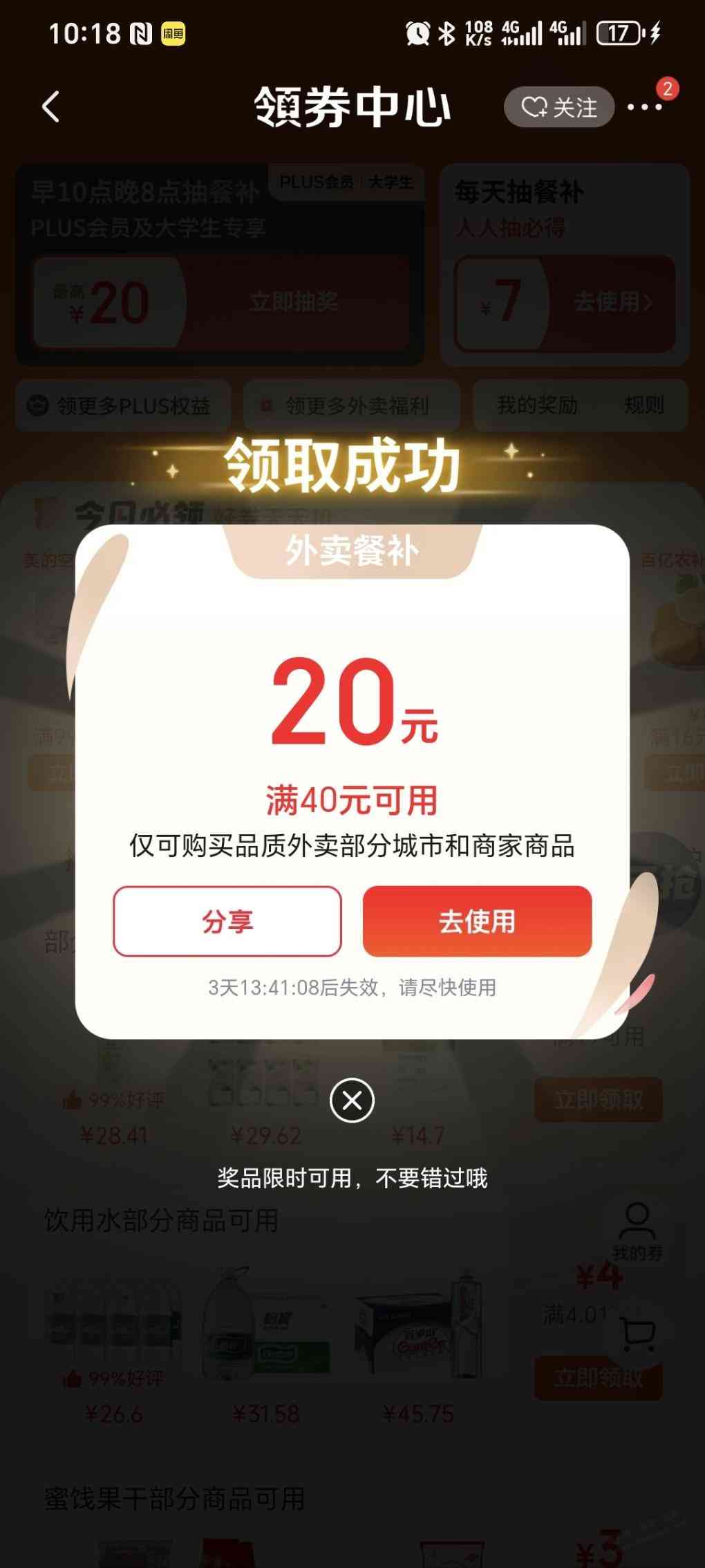 d5.jpg
