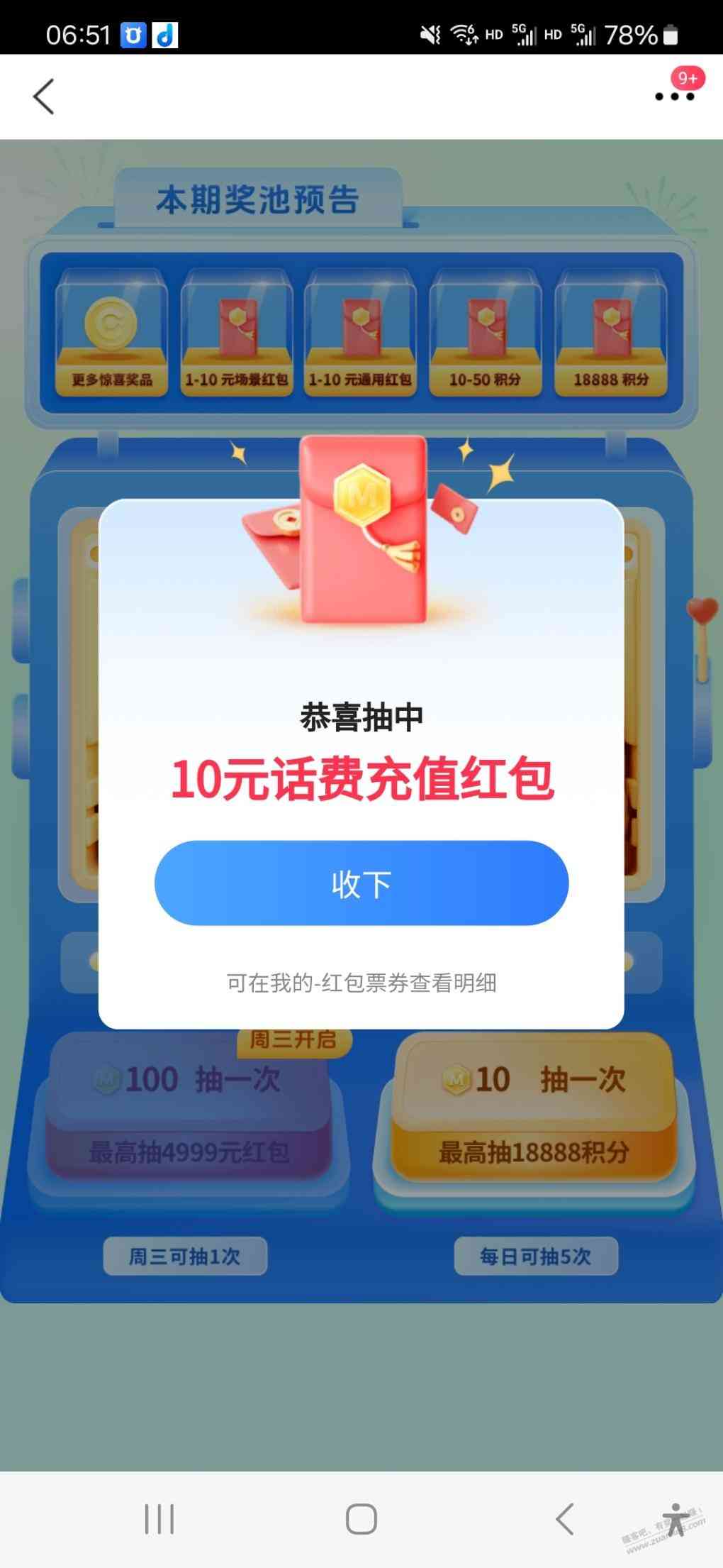 d1.jpg