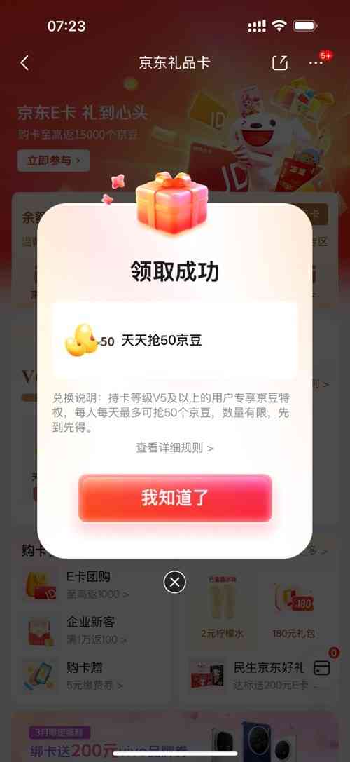 d1.jpg