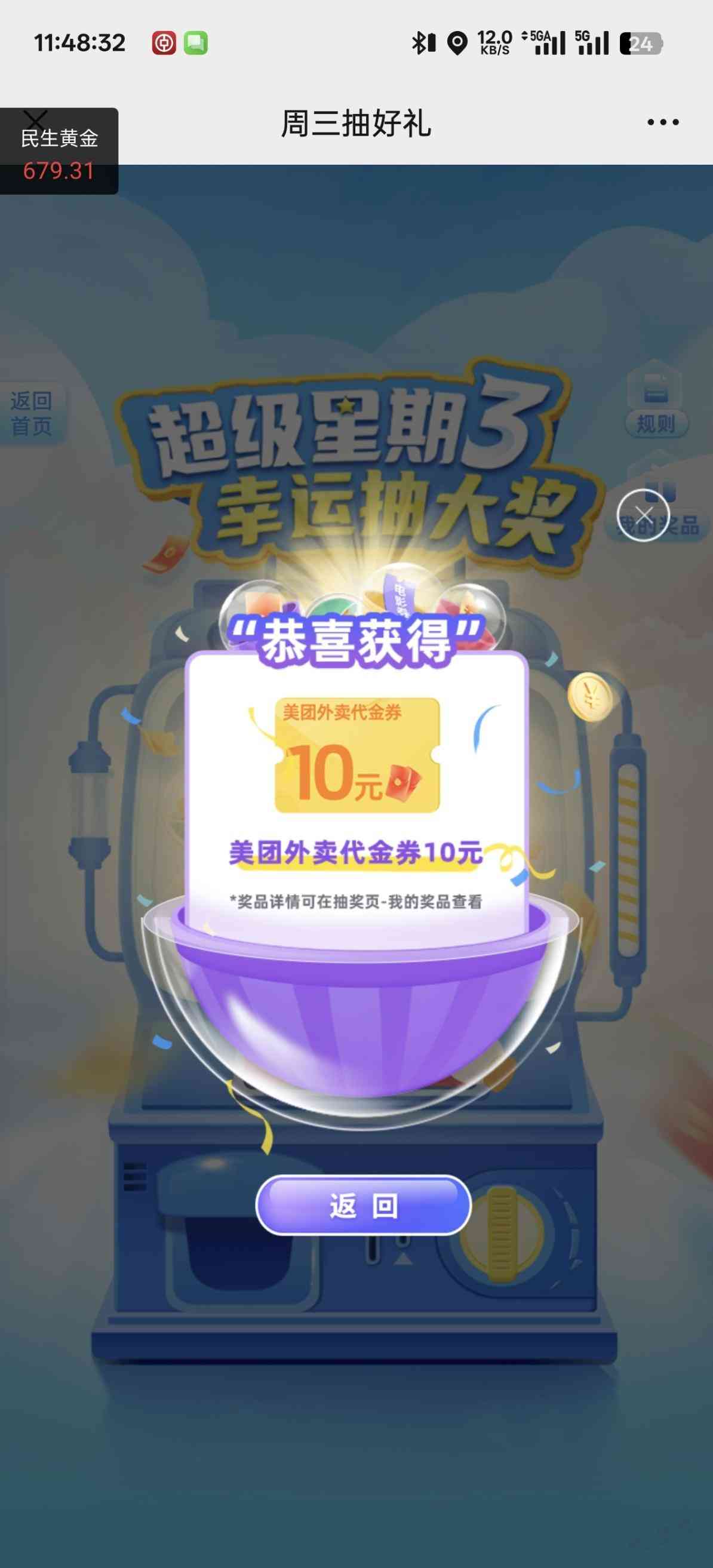d1.jpg
