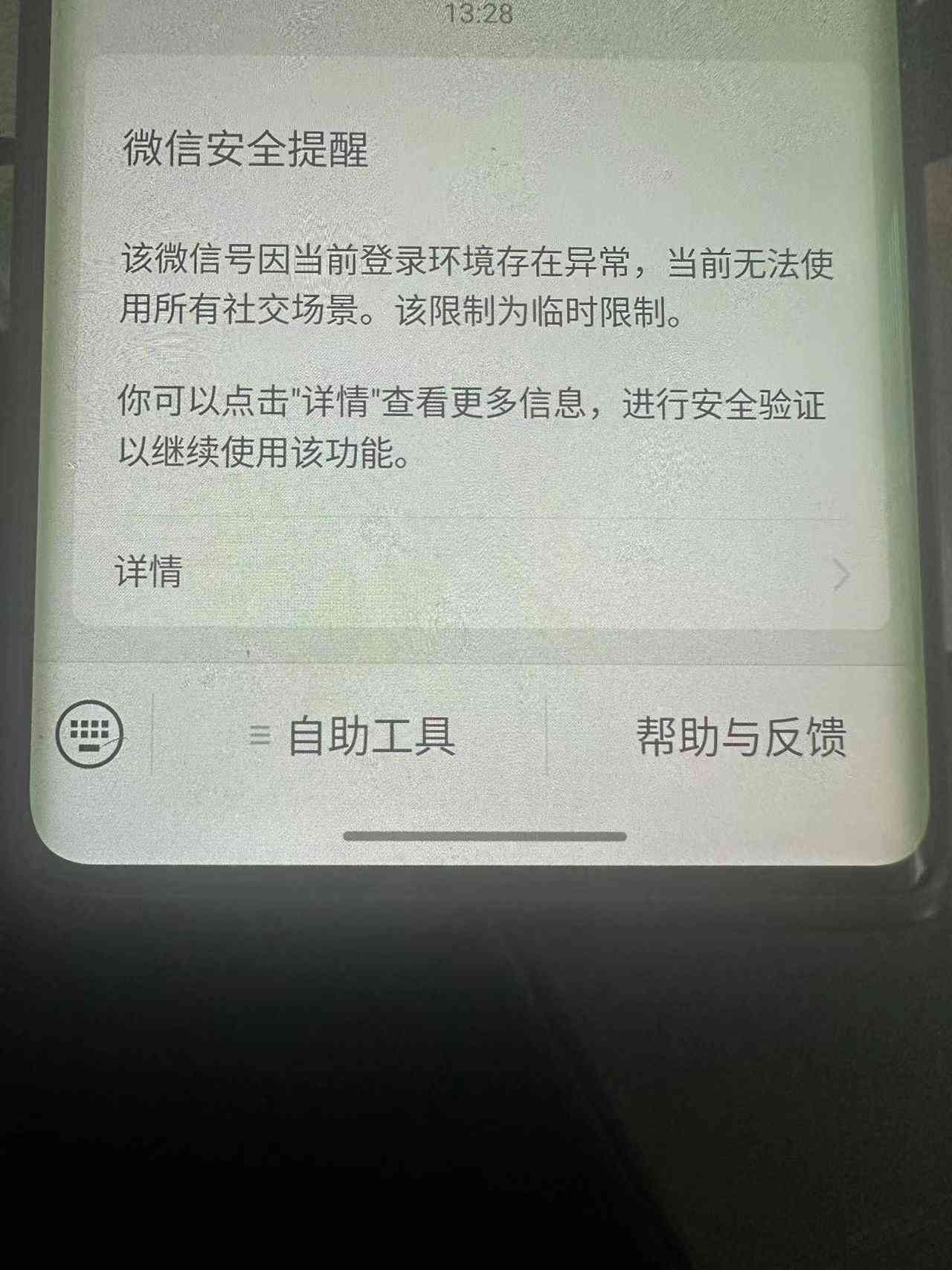 d1.jpg
