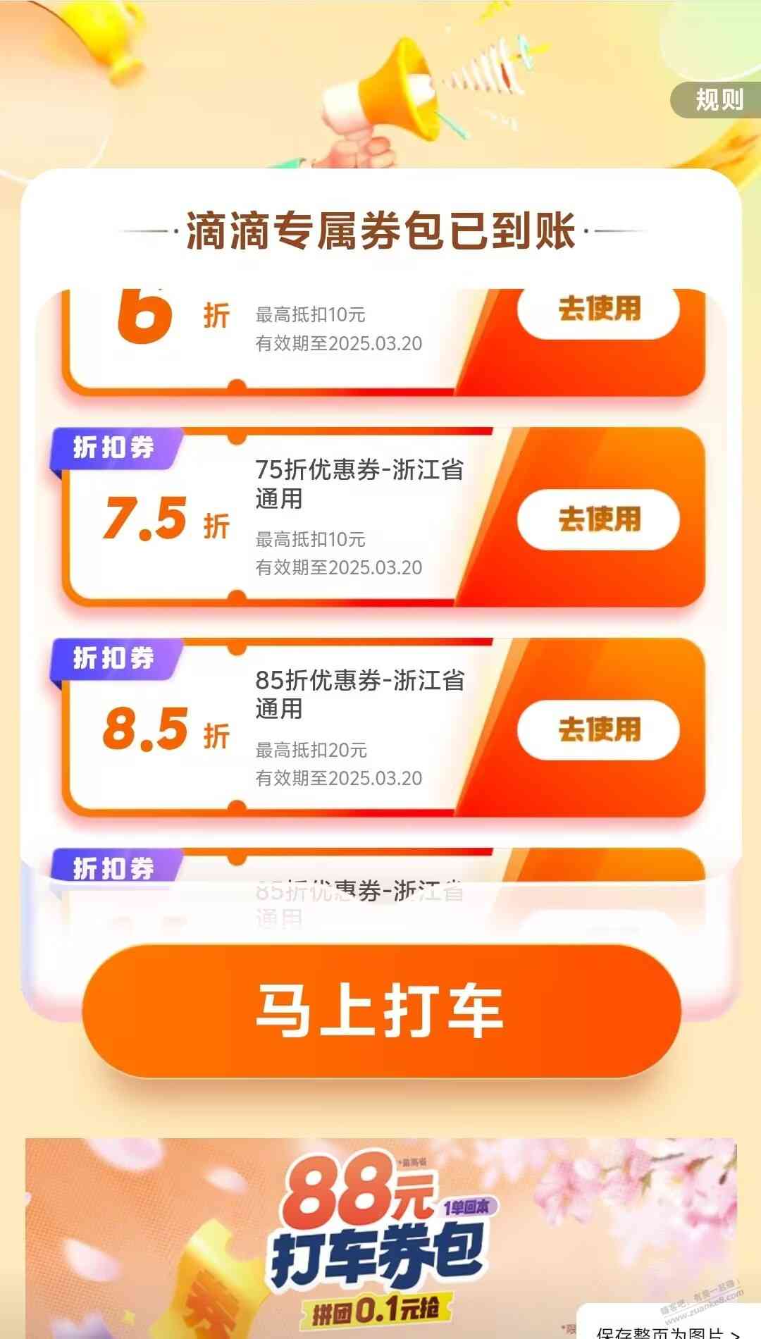 d1.jpg