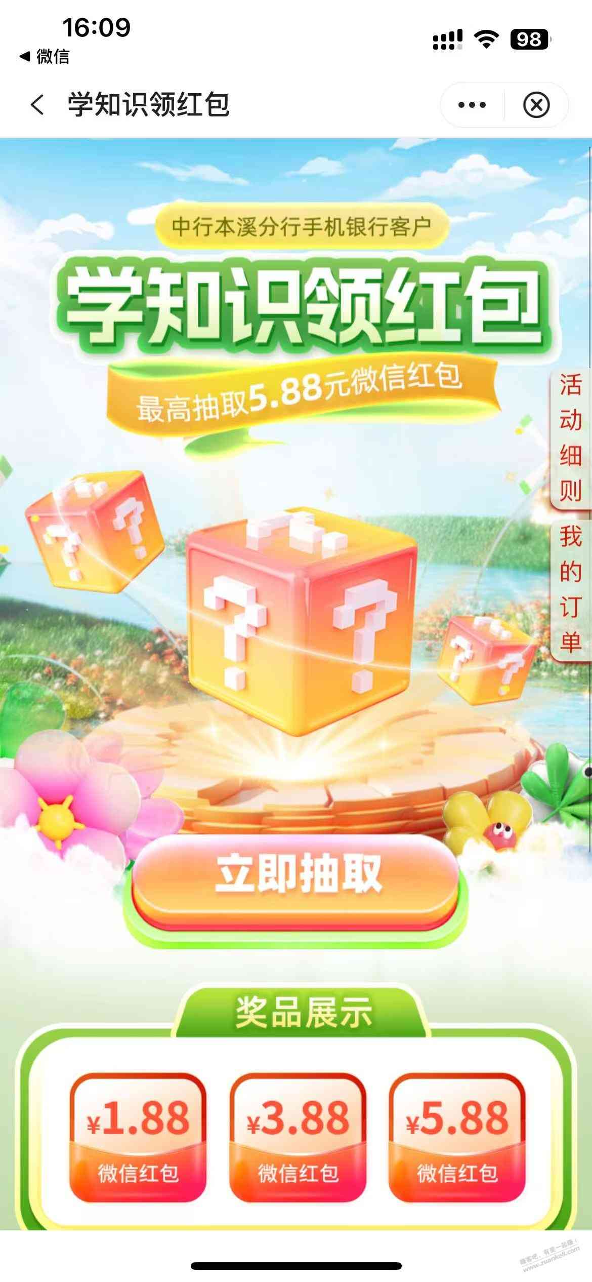d4.jpg