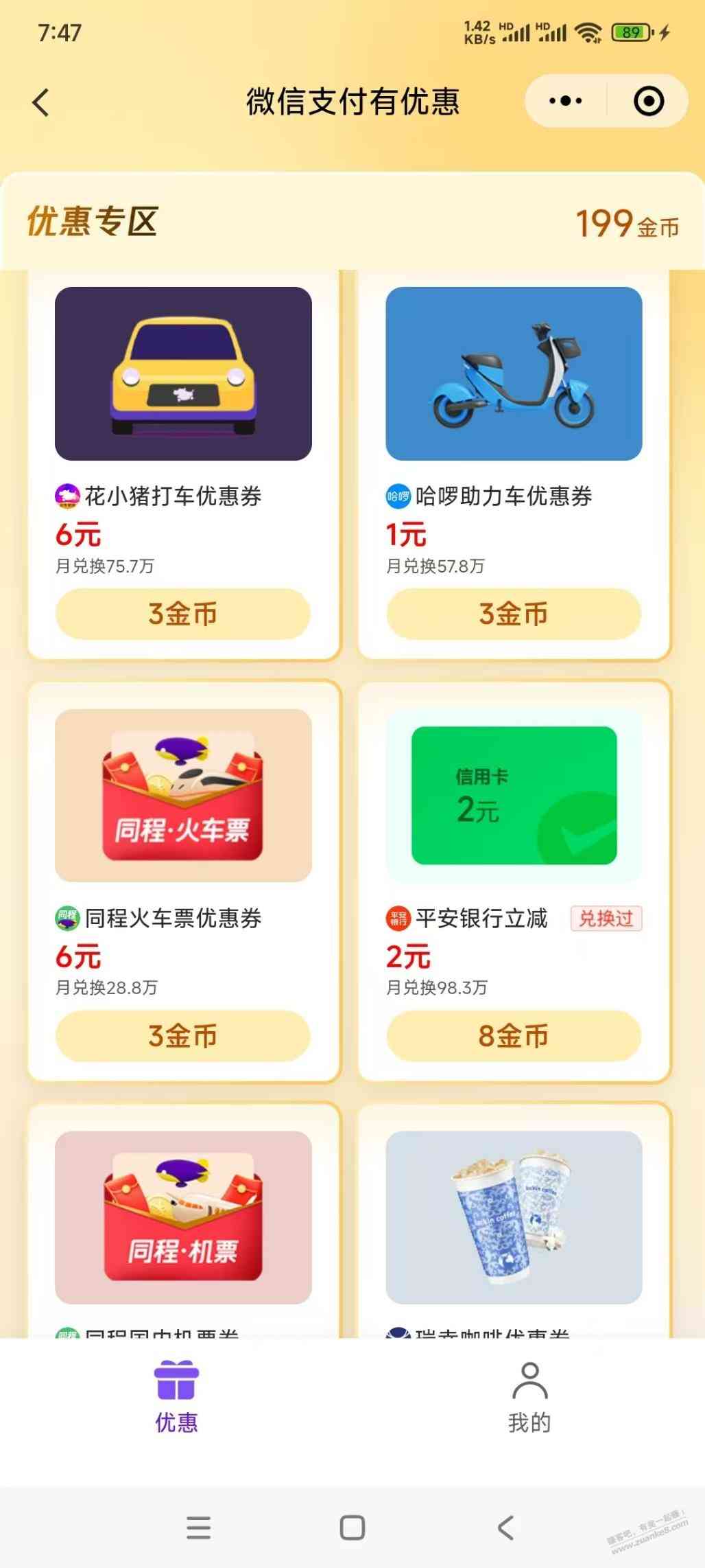 d1.jpg