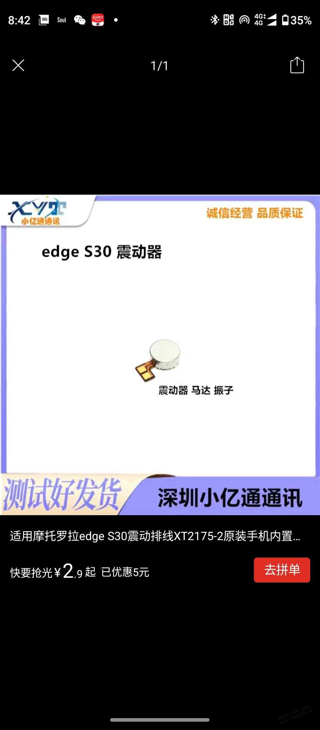 d1.jpg