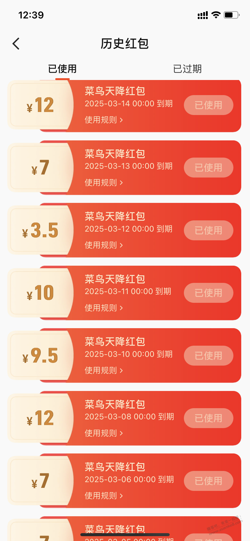d1.png
