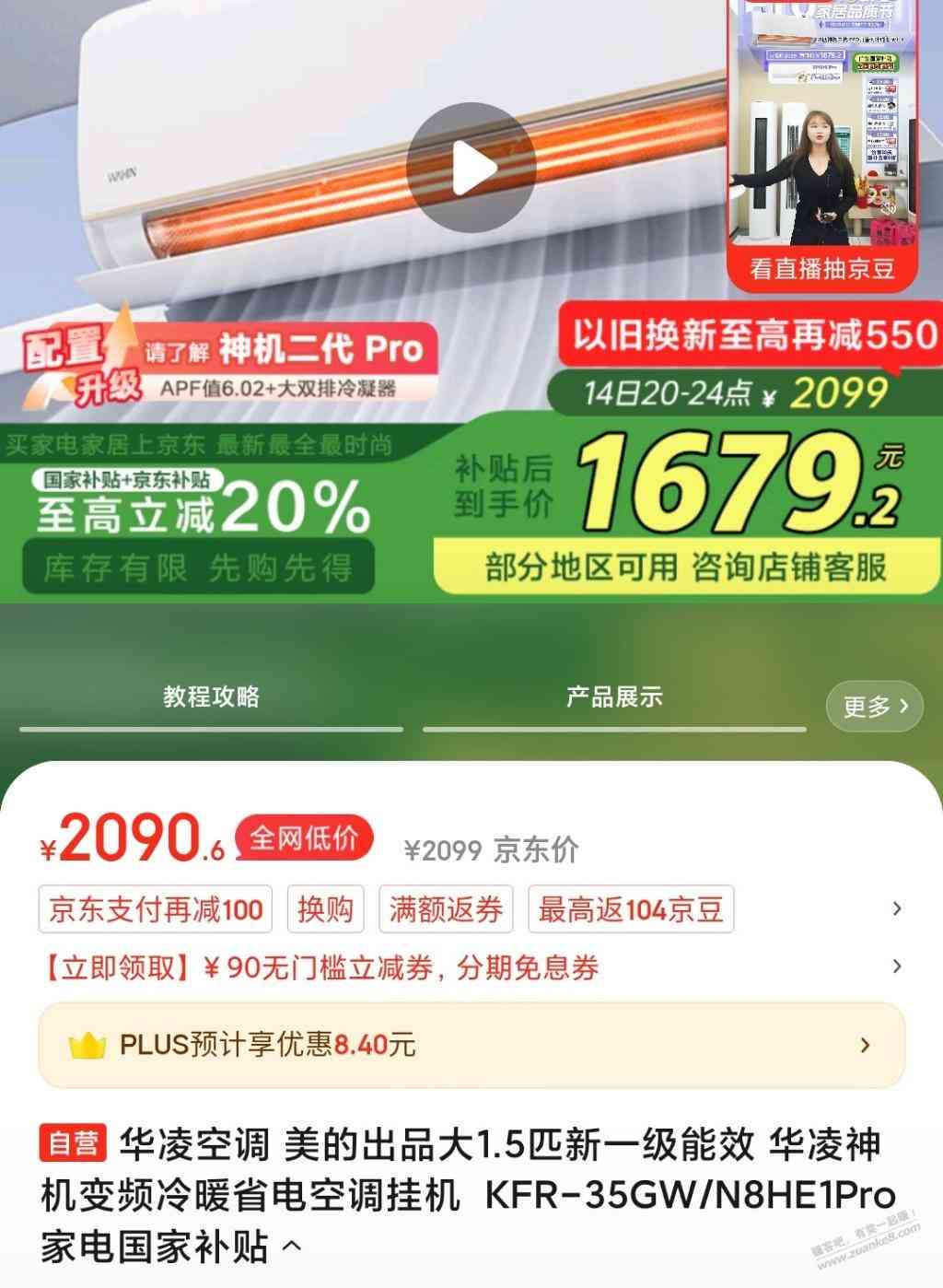 d1.jpg