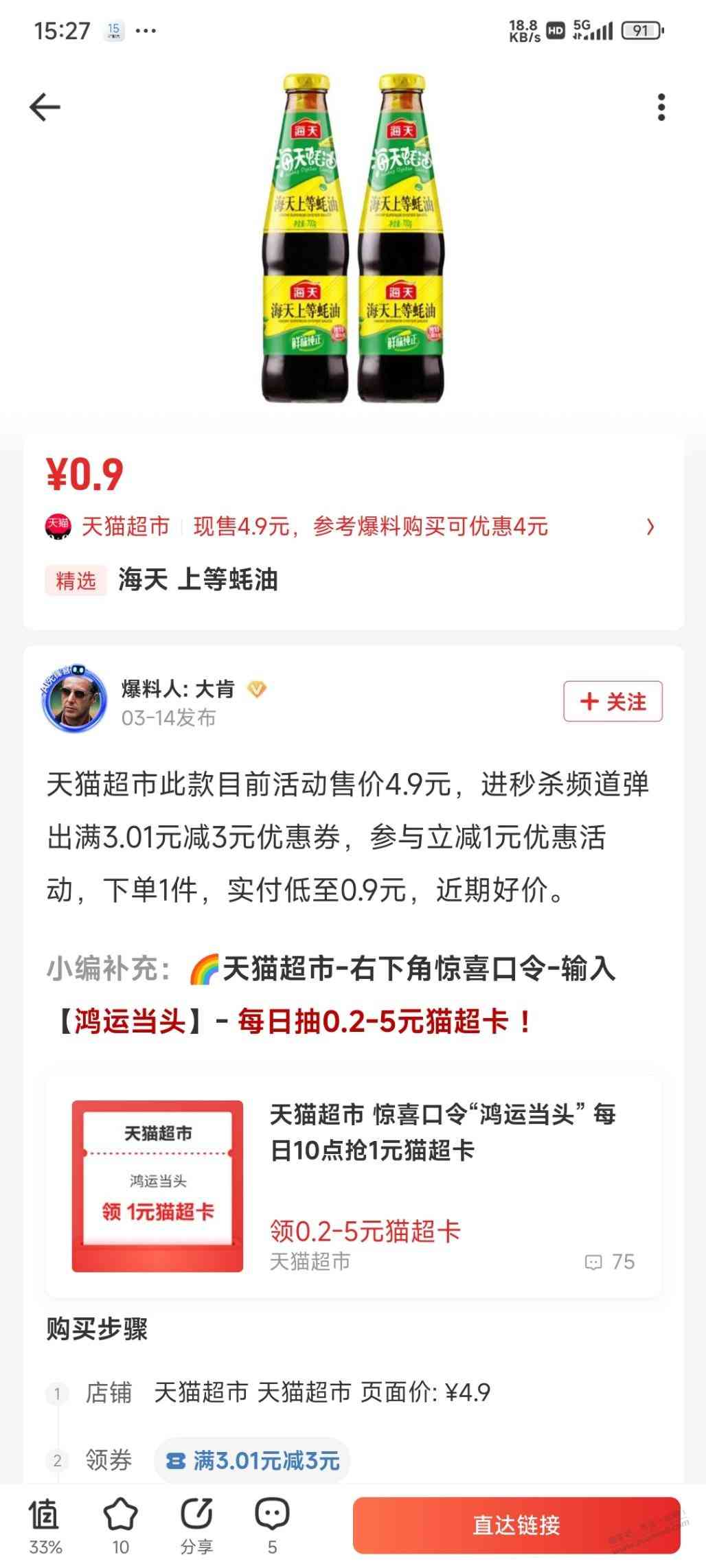d1.jpg