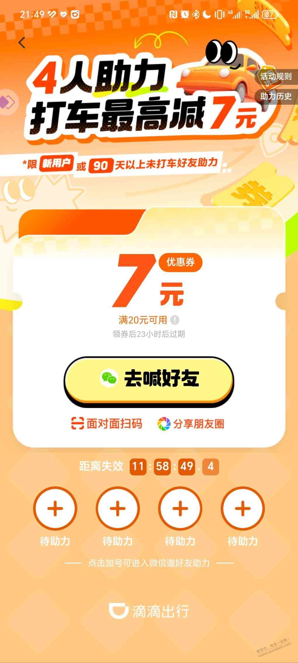 d1.jpg