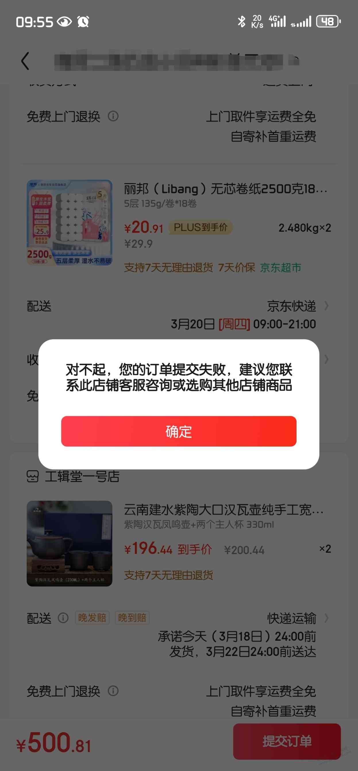d1.jpg
