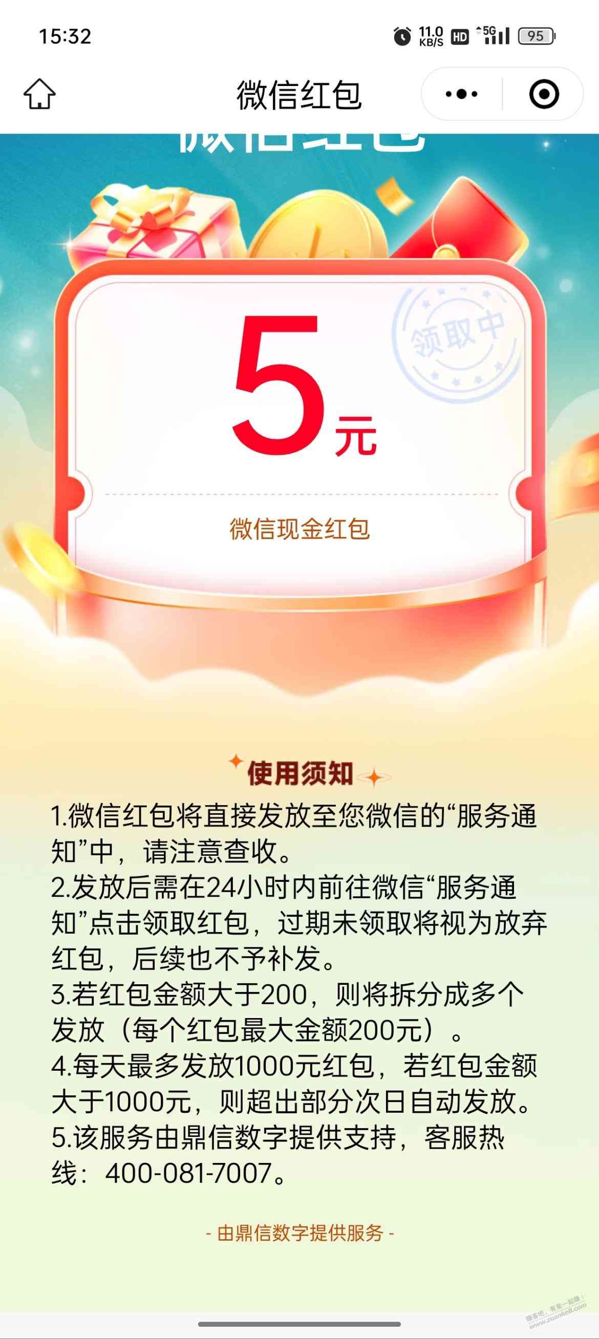 d1.jpg
