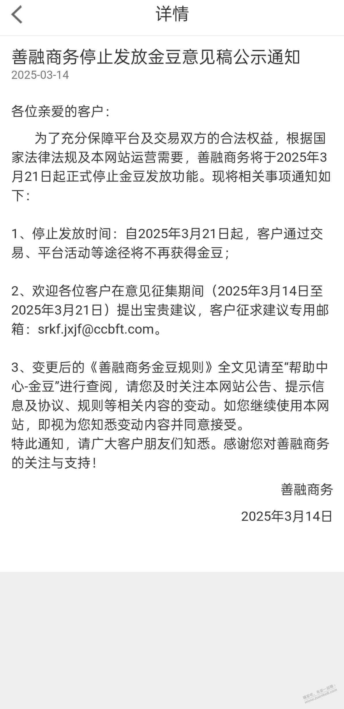 d1.jpg