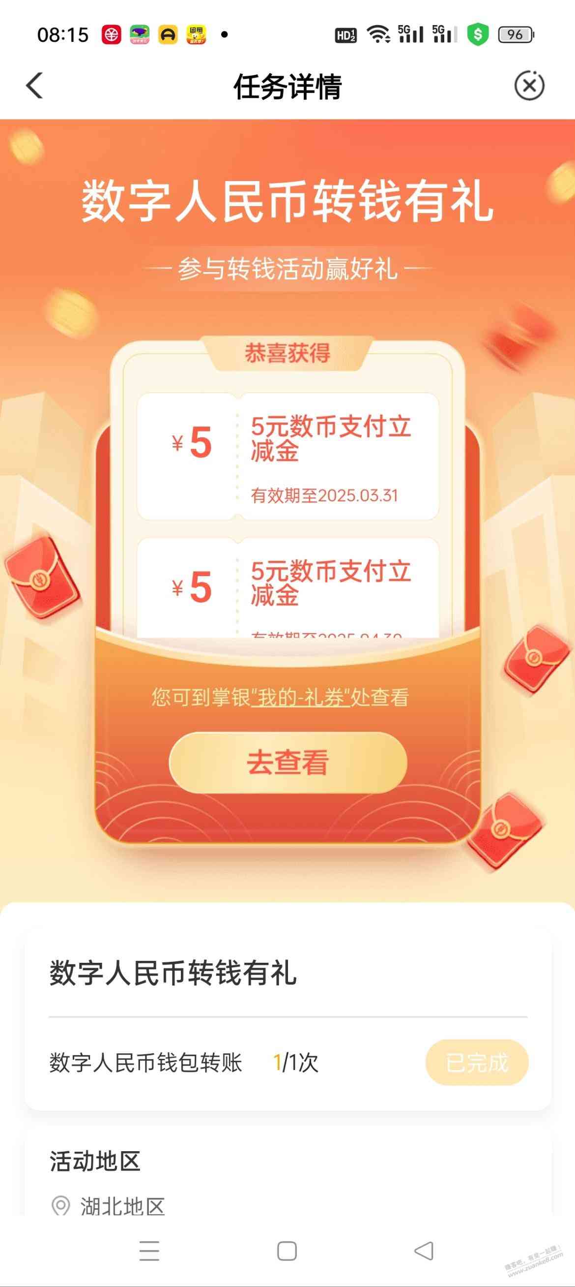 d1.jpg