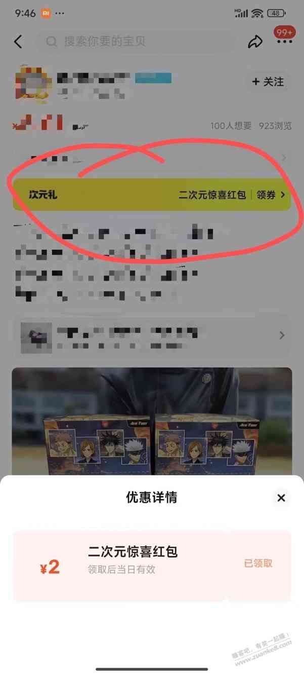 d1.jpeg
