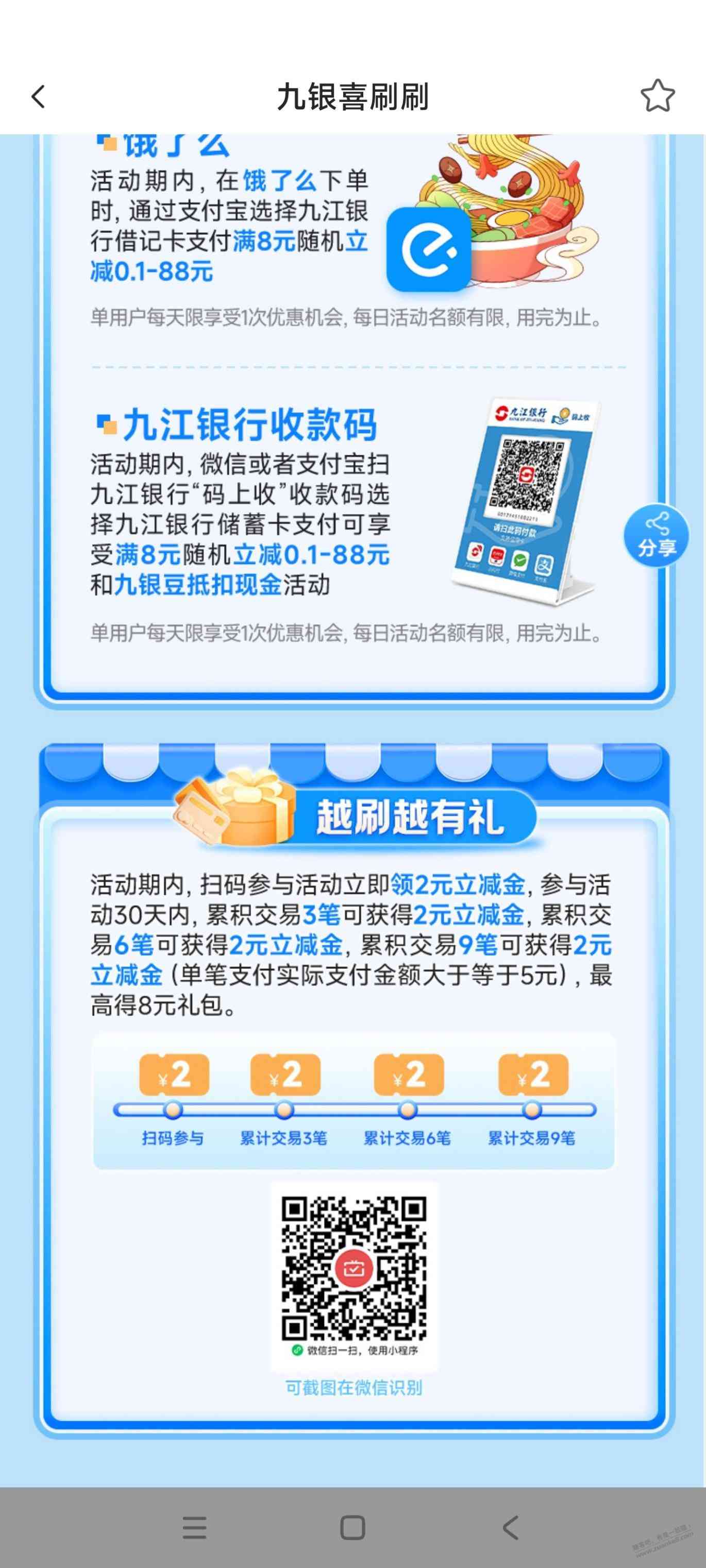 d1.jpg