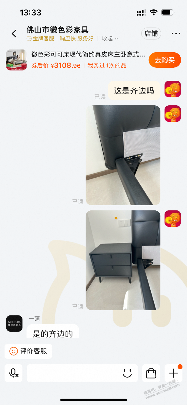 d5.png