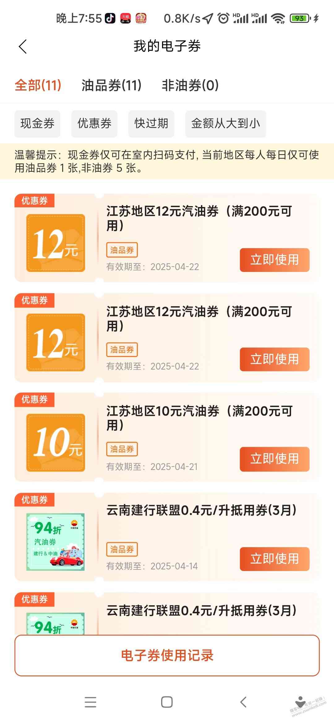 d1.jpg