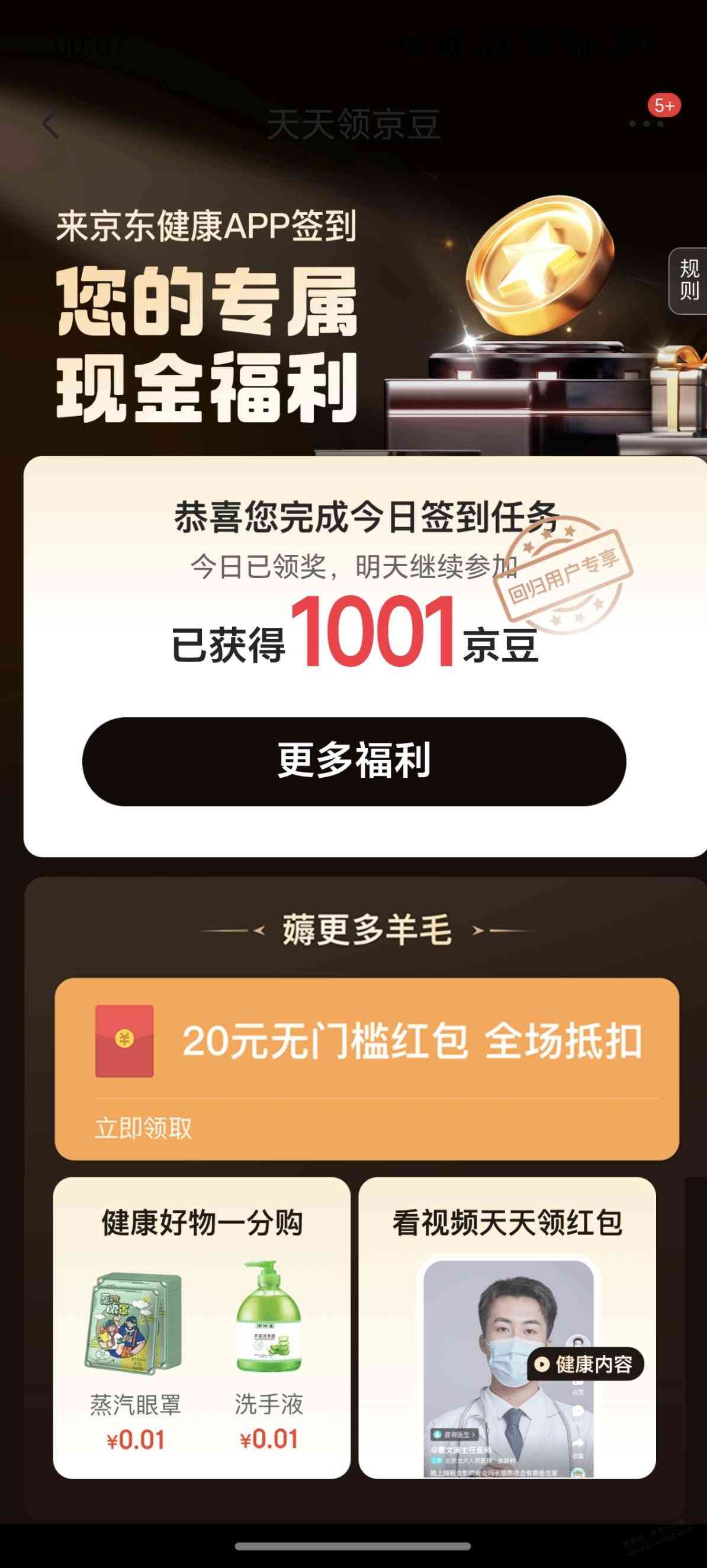 d1.jpg
