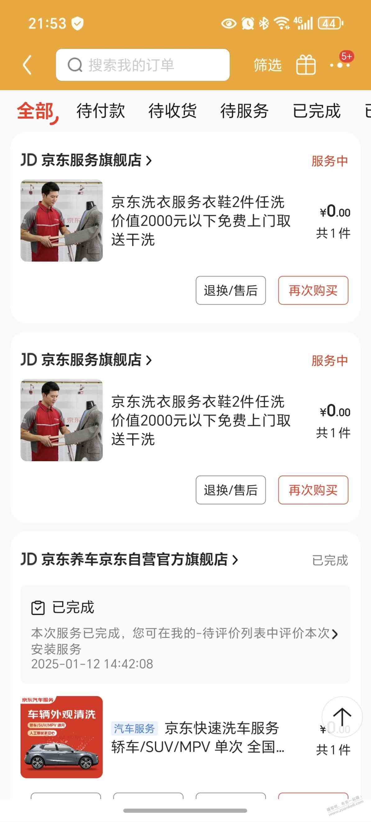 d1.jpg