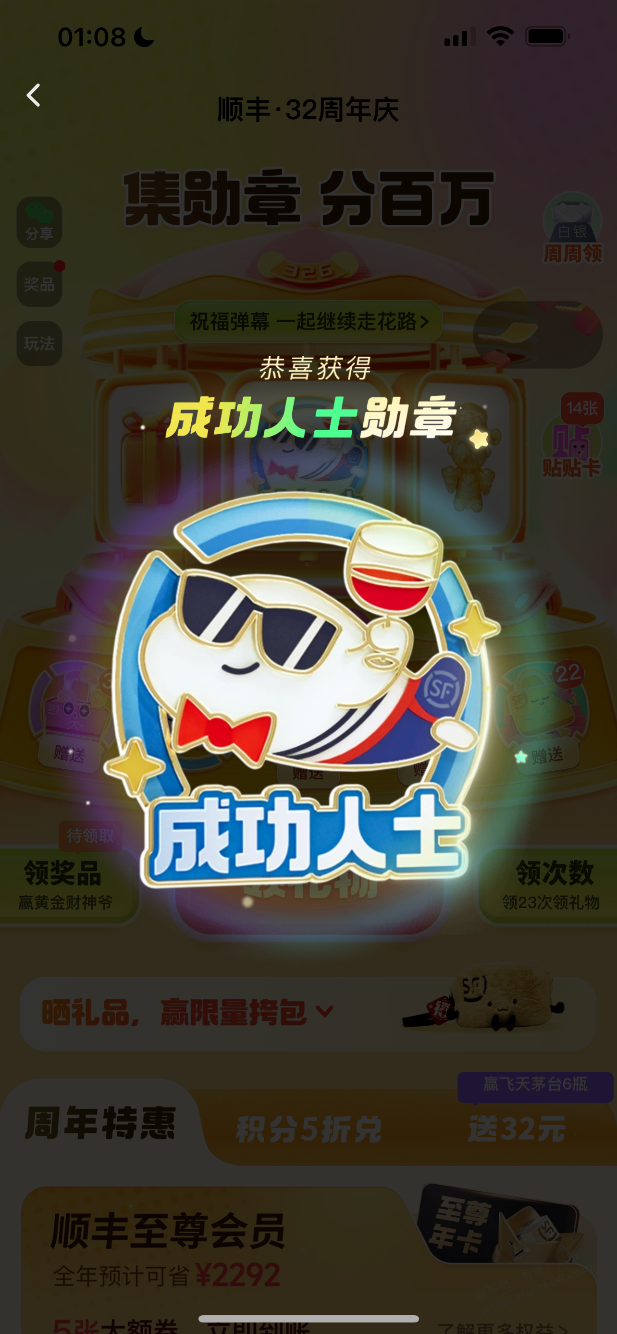 d1.png
