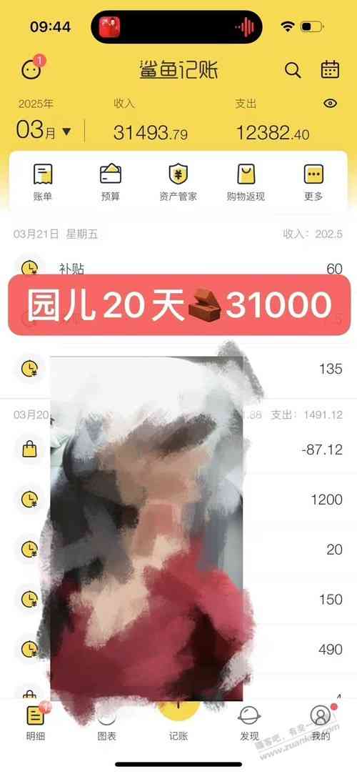 d1.jpg