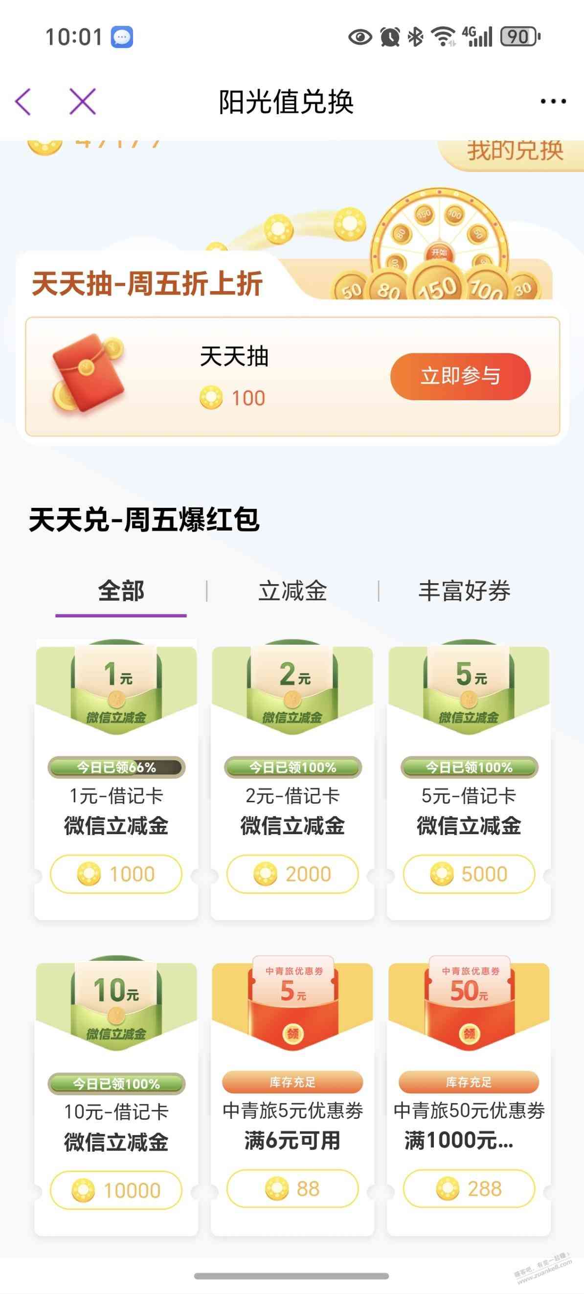 d1.jpg