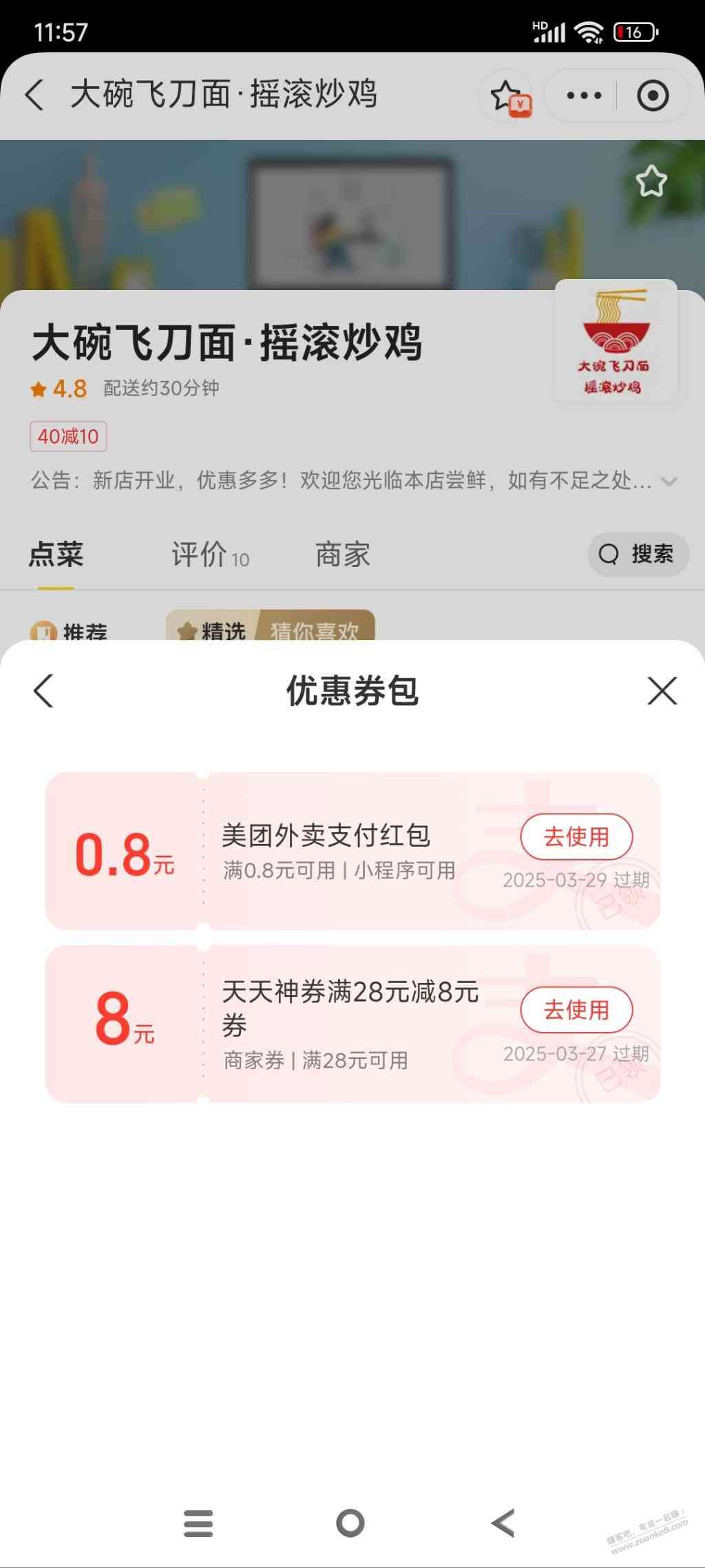 d1.jpg