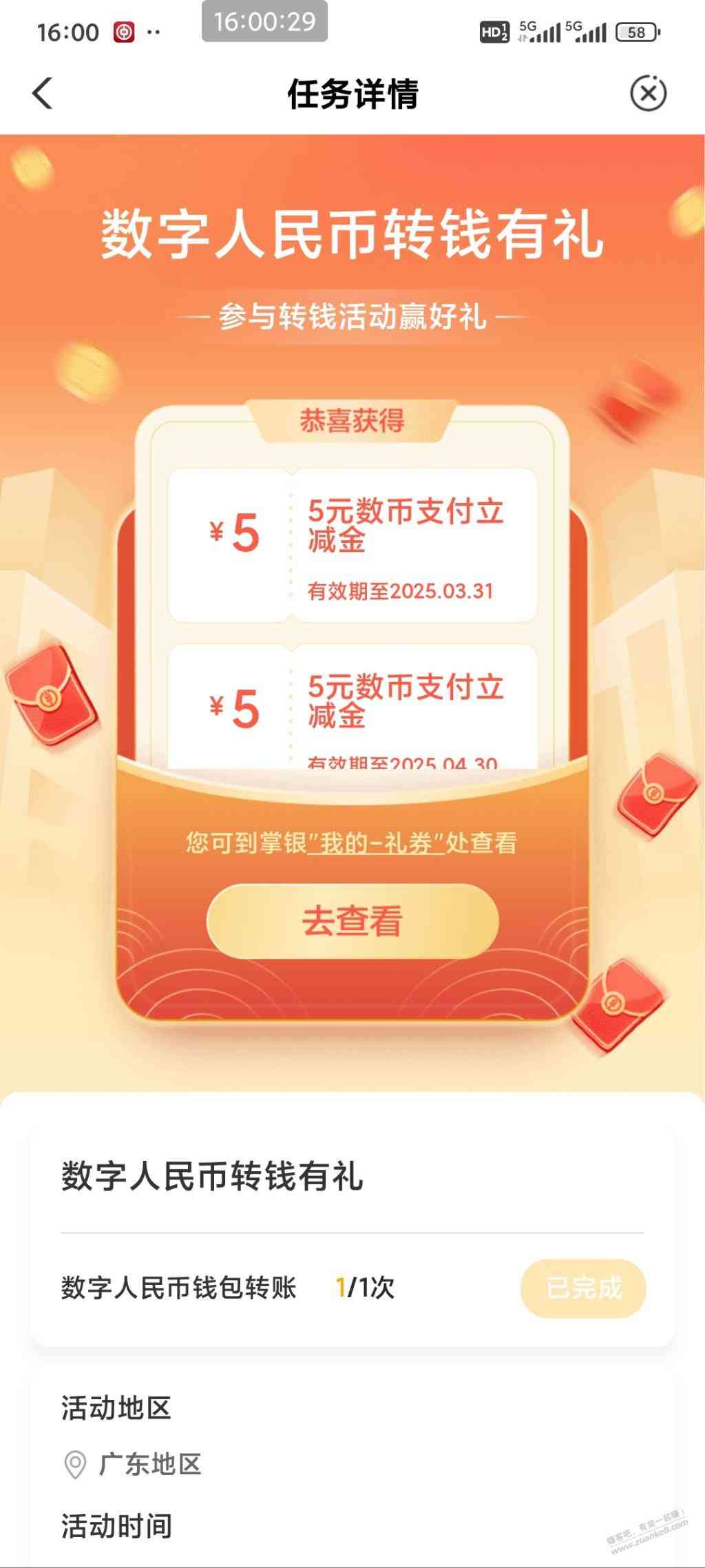d1.jpg