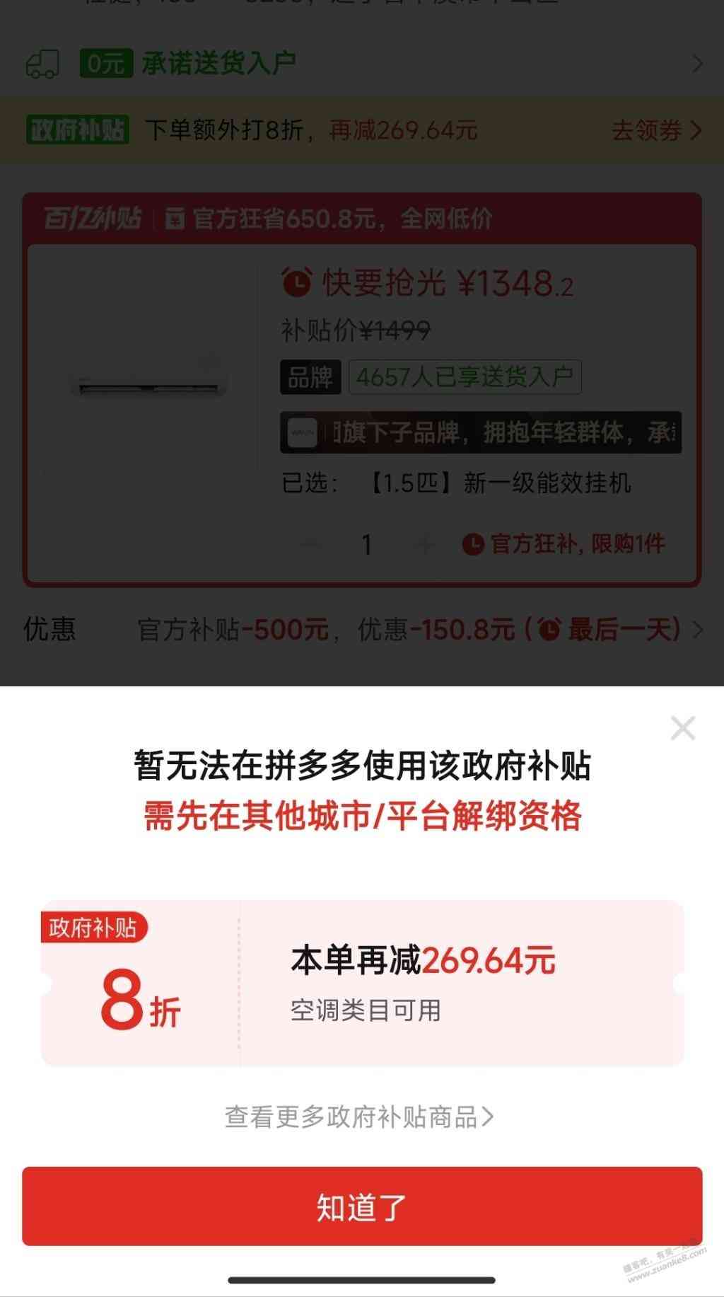 d1.jpg