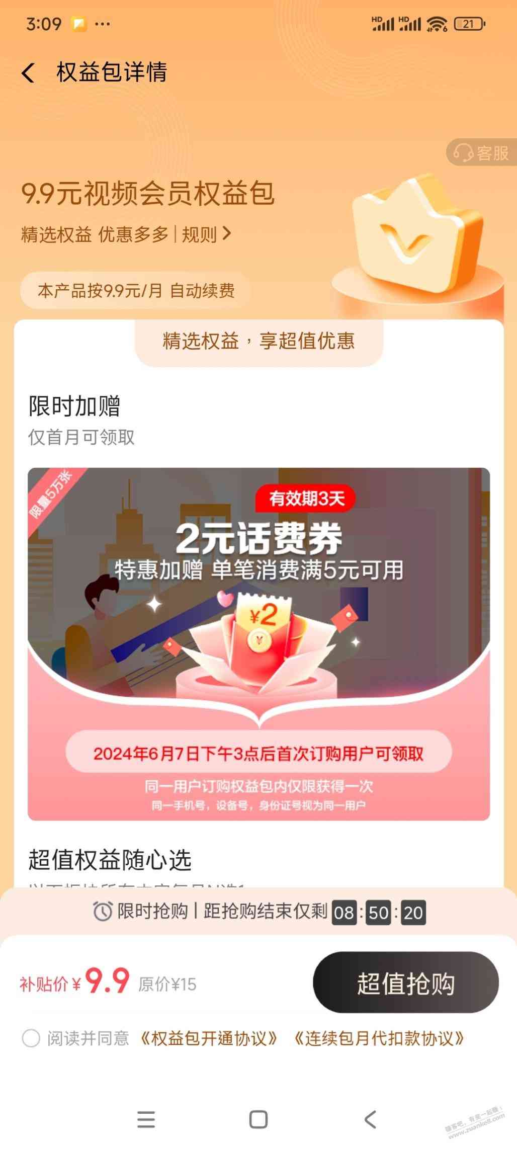 d1.jpg