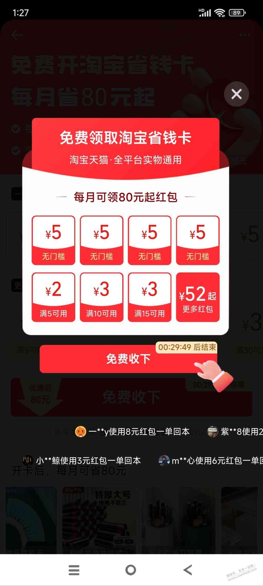 d1.jpg