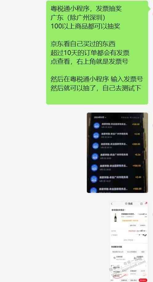 d1.jpg